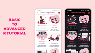 Learn R Tutorial - PRO syot layar 1