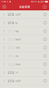 Yes-Original imagem de tela 3