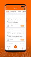 W DELIVERY تصوير الشاشة 3