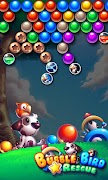 Bubble Bird Rescue 截图 1
