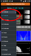 برنامه‌نما Time Machine simulator IT IS N عکس از صفحه