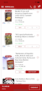RANGCoins স্ক্রিনশট 5