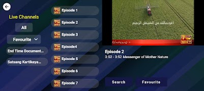 IPTV 157 for Mobile screenshot 3