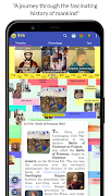 World History Trial स्क्रीनशॉट 1