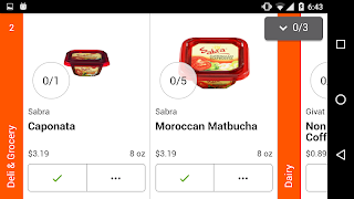 SelfPoint Collection スクリーンショット 2