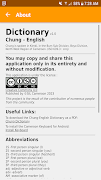 Chung Dictionary screenshot 5