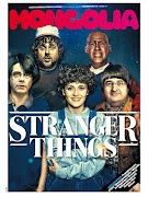 Mongolia ảnh chụp màn hình 2