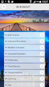SLB Kuwait اسکرین شاٹ 4