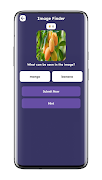 Brain Quizzer تصوير الشاشة 3