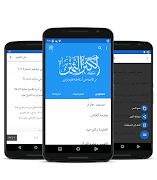 الكنز الثمين โปสเตอร์