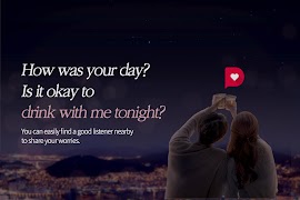 DayTalk - Talk Daily, Weekly imagem de tela 2