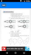 Class 12 Physics NCERT Solutio Screenshot 2