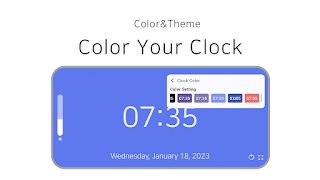 Simple Clock (Desk Clock) 截圖 3