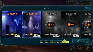 SoulWorker ZERO screenshot 4
