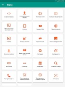 HTML и CSS на примерах Screenshot 4