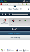 Learn Chinese with Hello-Hello screenshot 3