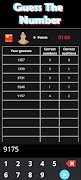 Guess My Number screenshot 3
