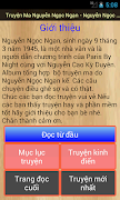 Truyện Ma Nguyễn Ngọc Ngạn скриншот 2
