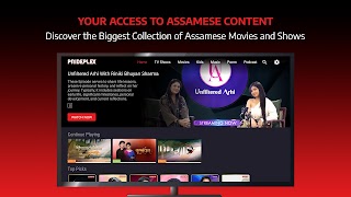 Prideplex اسکرین شاٹ 4