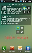 پوستر 위즈메모툴