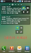 위즈메모툴 plakat