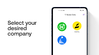 Badal Data ภาพหน้าจอ 6