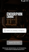 ENDORPHIN 포스터