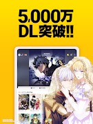 ピッコマ-人気漫画や話題のコミックが毎日読めるマンガアプリ screenshot 4