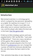Marienbad plus スクリーンショット 5
