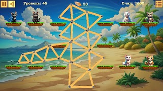 Build Tower - Help Cats screenshot 5