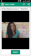 아랍어 알파벳 문자를 배울 스크린샷 2