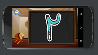 Write Arabic Numbers Easily スクリーンショット 2