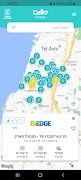 برنامه‌نما CelloCharge عکس از صفحه