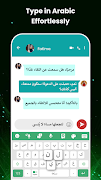 Arabic Voice Typing Keyboard اسکرین شاٹ 1