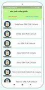 Sim Puk Code guide 截图 3