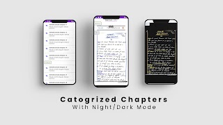 برنامهنما Class 11 Physics Notes عکس از صفحه