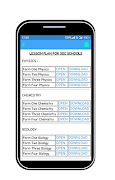 برنامه‌نما Smart Teacher عکس از صفحه