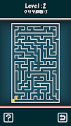 暇つぶし迷路 ảnh chụp màn hình 3