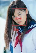 Face Detection -AI screenshot 2