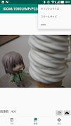 A01DL Ekran Görüntüsü 2