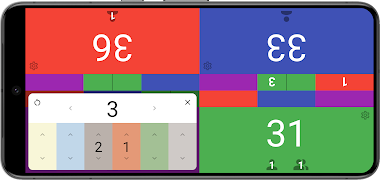 Commander Tracker скриншот 2