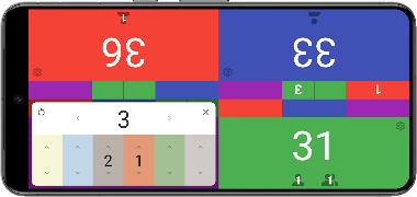 Commander Tracker imagem de tela 2