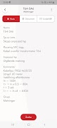 Evermark screenshot 4