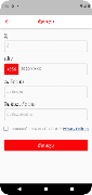 CIT GROUP スクリーンショット 3