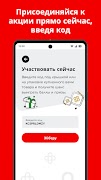 Extra Zone الملصق