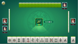 mahjong screenshot 2