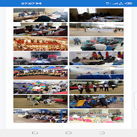 CNEPCI APP screenshot 6