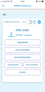 Regulus App 海报