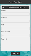 eCust Flow screenshot 1