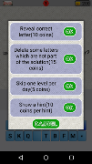 Smart Riddles - Brain Teaser w screenshot 1